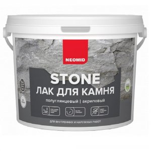 Водорастворимый лак по камню NEOMID stone (Н -STONE-5)