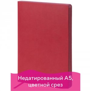 Недатированный ежедневник Galant Bastian (126270)