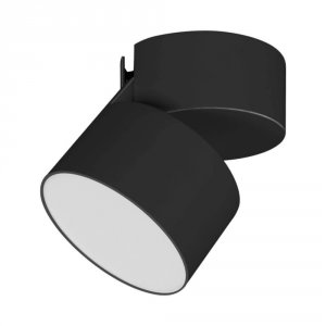 Светильник Arlight SP-RONDO-FLAP-R95-16W (028158 Аркон)