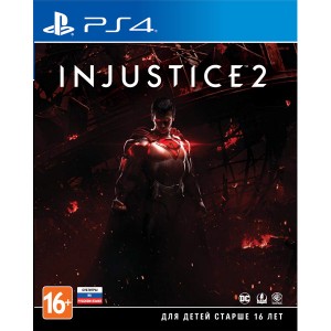 Видеоигра для PS4 . Injustice 2