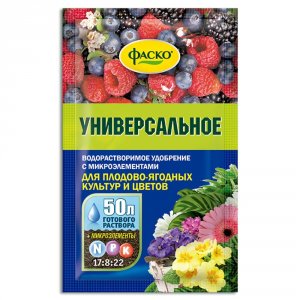 Сухое минеральное универсальное водорастворимое удобрение для цветов и ягод Фаско Для плодово-ягодных и цветочных культур