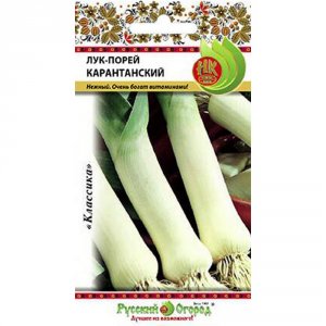 Лук-порей семена Русский Огород Карантанский (307602)