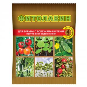 Препарат для защиты растений Ваше Хозяйство Фитолавин (4620015699851)