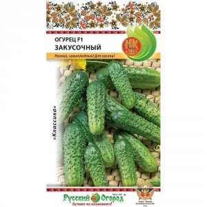 Огурец семена Русский Огород Закусочный F1 (301172)