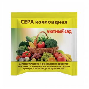 Коллоидная сера Уютный сад СК40