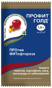 Препарат для защиты лука, томатов, картофеля и винограда от заболеваний Зеленая аптека садовода 4601976001334 (12009)