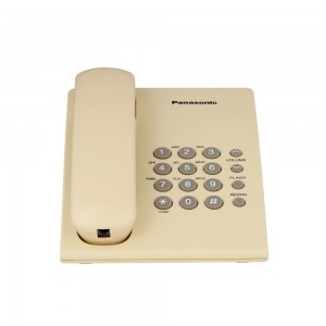 Телефон проводной Panasonic KX-TS2350RUJ Beige