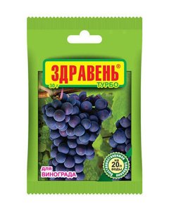 Удобрение для винограда Ваше Хозяйство Здравень Турбо (4620015694733)