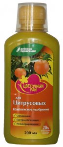 Жидкое комплексное удобрение для цитрусовых Буйские Удобрения Цветочный рай (4607019652495)