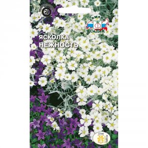 Семена Ясколки СеДеК Нежность 0,1 г (00000015108)