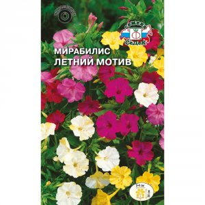 Семена Мирабилиса СеДеК Летний мотив 1 г (00000015058)