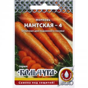 Морковь семена Русский Огород Нантская 4 Кольчуга (Е03017)