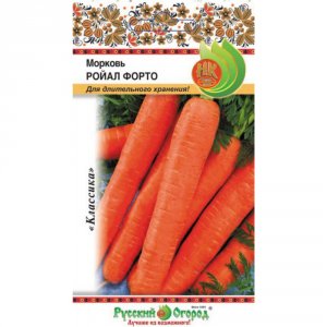 Морковь семена Русский Огород Ройал Форто (303006)