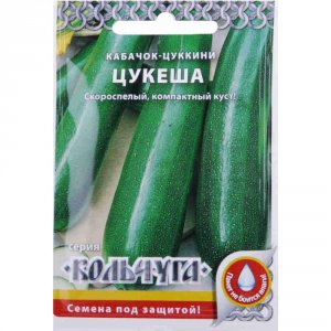 Кабачок-цуккини семена Русский Огород Цукеша Кольчуга (Е04022)