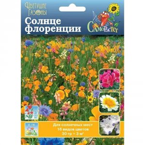 Цветущий газон семена Русский Огород Солнце Флоренции (751048)