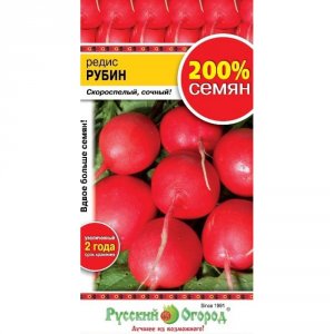 Редис семена Русский Огород Рубин (413225)