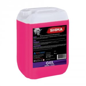 Средство для бесконтактной мойки транспорта Shima GEL 4603740921381 (розовый)