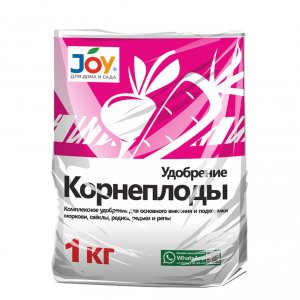 Комплексное удобрение Joy КОРНЕПЛОДЫ (4607043131171)