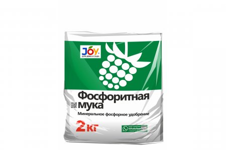 Минеральное удобрение Joy ФОСФОРИТНАЯ МУКА (4607043131652)