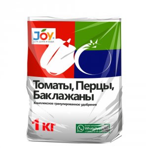 Комплексное гранулированное удобрение Joy ТОМАТЫ, ПЕРЦЫ, БАКЛАЖАНЫ (4607043131027)