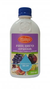 Удобрение Октябрина Апрелевна Индиго (РУ-ИКС-Ф250-20-1)