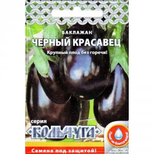 Баклажан семена Русский Огород Черный красавец Кольчуга (Е09012)