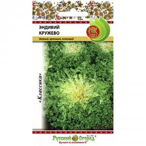 Листовой салат семена Русский Огород Эндивий Кружево (308980)