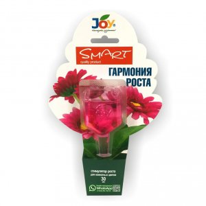 Стимулятор для комнатных цветов Joy ГАРМОНИЯ РОСТА (4607043132093)