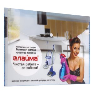 Папка-конверт Лайма LAIMA (228058)