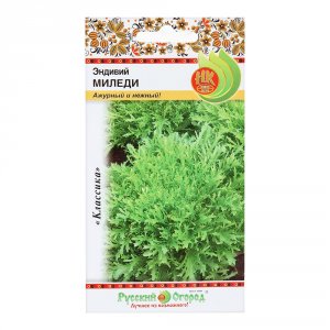 Листовой салат семена Русский Огород Эндивий Миледи (308901)