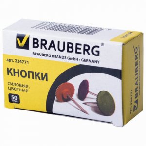 Круглые силовые кнопки BRAUBERG 224771 (-)