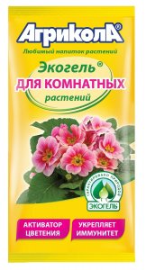 Удобрение для комнатных растений Агрикола Экогель для комнатных растений (04-019)