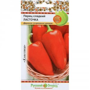 Сладкий перец семена Русский Огород Ласточка (305010)