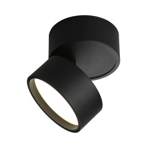 Светодиодный спот Omnilux OML-101319-12