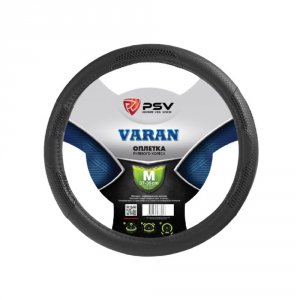 Оплетка на руль PSV VARAN (115660)