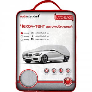 Автомобильный чехол-тент AutoStandart HATCHBACK (серебристый) (102121)