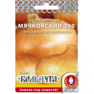 Лук репчатый семена Русский Огород Мячковский 300 Кольчуга (Е02213)