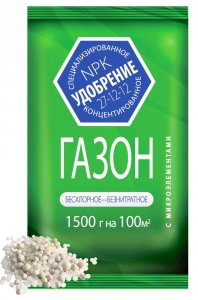 Газонное минеральное удобрение Агроуспех 51778
