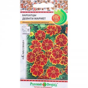 Бархатцы семена Русский Огород Дейнти Мариет (702170)