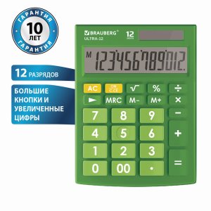 Настольный калькулятор BRAUBERG ULTRA-12-GN (250493)