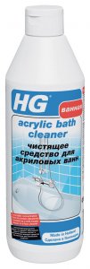 Чистящее средство для акриловых ванн HG 593050161