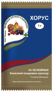 Препарат для защиты плодовых культур от болезней Зеленая аптека садовода Хорус (4601976001280)