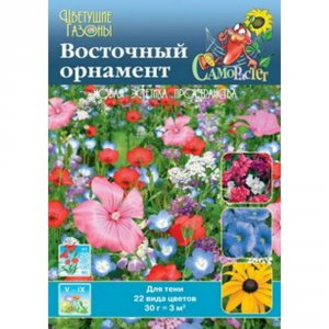 Цветущий газон семена Русский Огород Восточный орнамент (751046)