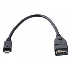 Кабель Perfeo U4202 (30 004 999)