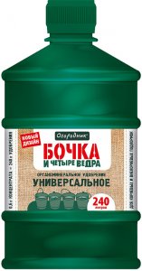 Органоминеральное жидкое удобрение ОГОРОДНИК Бочка и четыре ведра гумат калия (Of000056313)