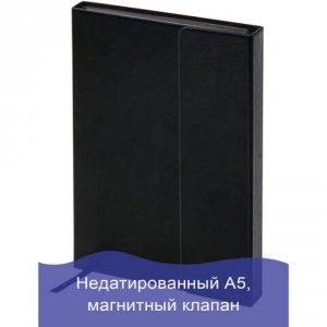 Недатированный ежедневник Galant 126272