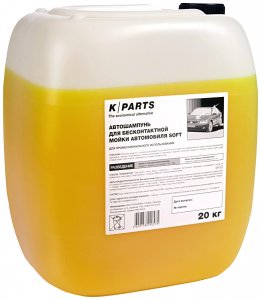 Автомобильный шампунь для б/м Karcher K-Parts Soft (желтый) (9.605-626)