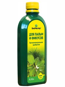 Комплексное удобрение для пальм и фикусов БиоМастер 00000000298
