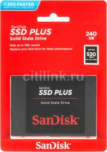 Жесткий диск SanDisk SSD Plus