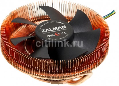 Кулер Zalman CNPS8900